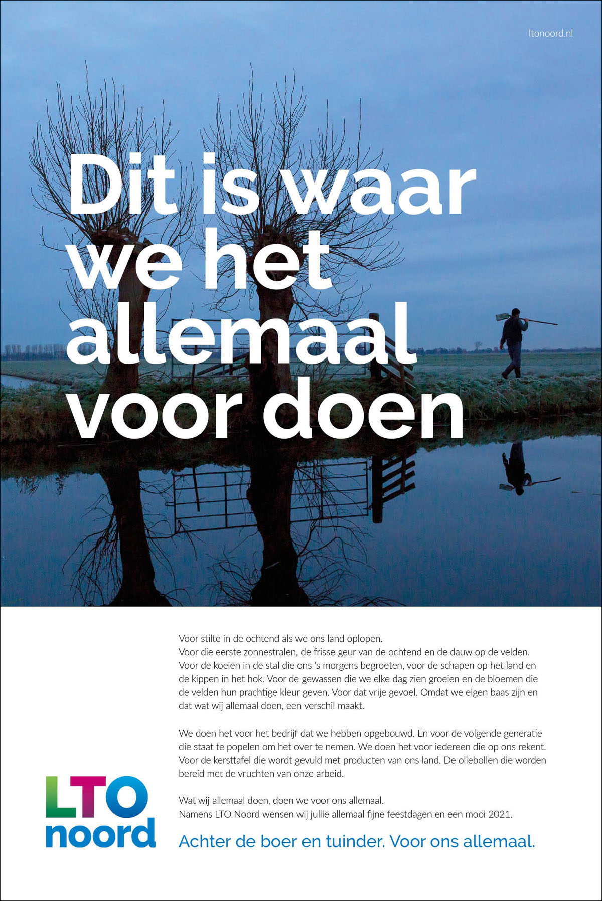 advertentie lto noord